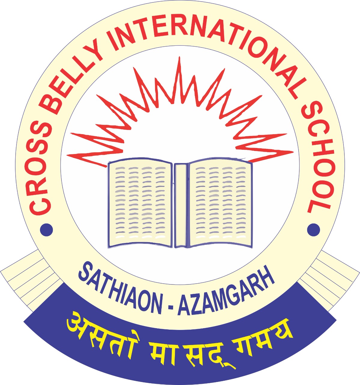 School Logo
